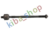 FRONT AXLE RIGHT OR LEFT TIE ROD WITH NO END L/R FITS FOR D P 100 II SIERRA