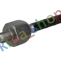 FRONT AXLE RIGHT OR LEFT TIE ROD WITH NO END L/R LENGTH 2765MM FITS SEAT