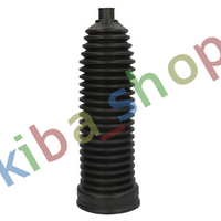 FRONT AXLE BOTH SIDES RIGHT OR LEFT STEERING GEAR BOOT L/R LENGTH237MM