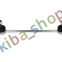 FRONT AXLE BOTH SIDES RIGHT OR LEFT STABILIZER LINK FRONT L/R 244MM FITS