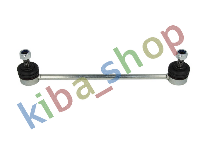FRONT AXLE BOTH SIDES RIGHT OR LEFT STABILIZER LINK FRONT L/R 244MM FITS