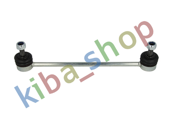 FRONT AXLE BOTH SIDES RIGHT OR LEFT STABILIZER LINK FRONT L/R 244MM FITS