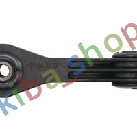 FRONT AXLE BOTH SIDES RIGHT OR LEFT STABILIZER LINK FRONT L/R FITS AUDI A3