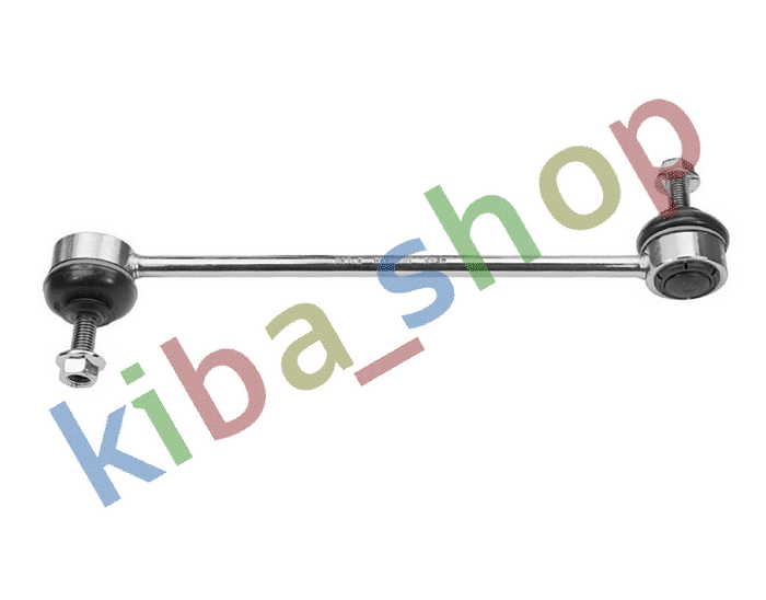 FRONT AXLE RIGHT FRONT AXLE LEFT RIGHT OR LEFT STABILIZER LINK FRONT L/R 265MM