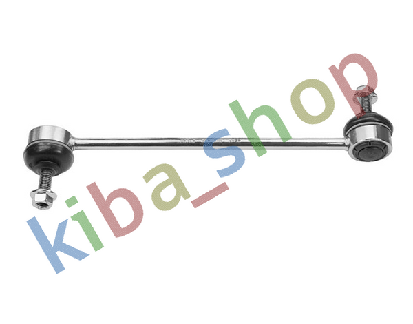 FRONT AXLE RIGHT FRONT AXLE LEFT RIGHT OR LEFT STABILIZER LINK FRONT L/R 265MM