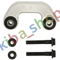 FRONT AXLE LEFT LEFT STABILIZER LINK FRONT L 89MM FITS AUDI A4 B6 A4 B7 SEAT