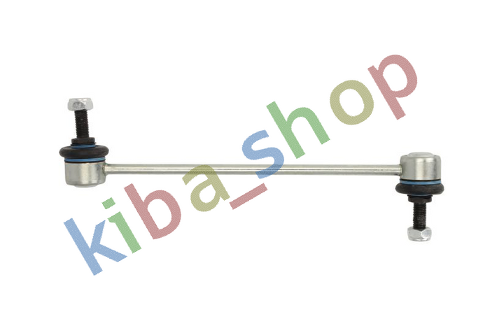 FRONT AXLE RIGHT FRONT AXLE LEFT RIGHT OR LEFT STABILIZER LINK FRONT L/R 250MM