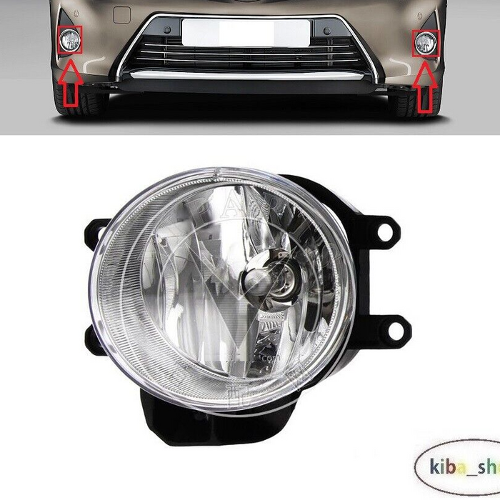 FOR TOYOTA AURIS 2013 - 2018 1X NEW FRONT FOG LIGHT LAMP LEFT OR RIGHT