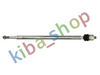 FRONT AXLE LEFT OR RIGHT TIE ROD WITH NO END L/R LENGTH 500MM FITS HONDA CIVIC