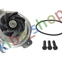 WATER PUMP FITS VOLVO 850 940 940 II 960 S70 S80 I V70 I V70 II VW LT 28-35 I