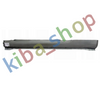 FOR TOYOTA YARIS XP10 99-03 3D LEFT SILL REPAIR PANEL
