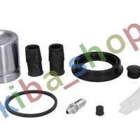 FRONT AXLE RIGHT OR LEFT BRAKE CALIPER REPAIR KIT FRONT L/R PISTON DIAMETER 54