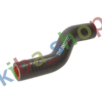 FRONT AXLE INTERCOOLER HOSE FITS CITROEN BERLINGO MULTISPACE C4 I PEUGEOT 308