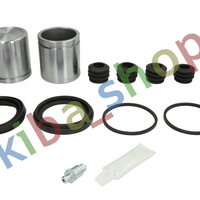 FRONT AXLE RIGHT OR LEFT BRAKE CALIPER REPAIR KIT FRONT L/R PISTON DIAMETER 60
