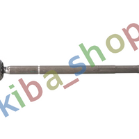 FRONT AXLE BOTH SIDES INNER RIGHT OR LEFT TIE ROD WITH NO END L/R LENGTH 320MM