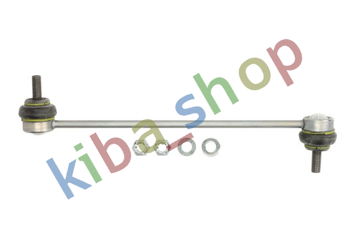 FRONT AXLE LOWER BOTH SIDES RIGHT OR LEFT STABILIZER LINK FRONT L/R