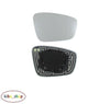 FOR SEAT MII 2011 - 2019 NEW DOOR MIRROR GLASS RIGHT O/S DRIVER HEATED