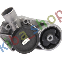 WATER PUMP FITS SKODA FELICIA CUBE FELICIA I FELICIA II 13 1094-0402