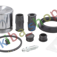 FRONT AXLE RIGHT OR LEFT BRAKE CALIPER REPAIR KIT FRONT L/R PISTON DIAMETER 57