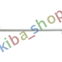 FRONT AXLE LEFT FRONT AXLE RIGHT RIGHT OR LEFT STABILIZER LINK FRONT L/R