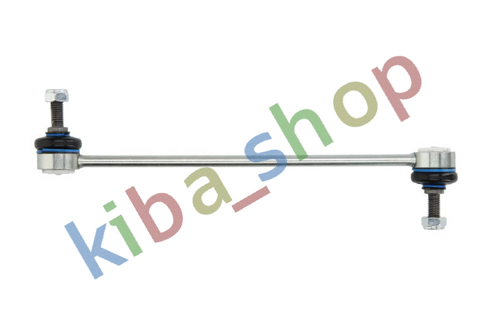 FRONT AXLE LEFT FRONT AXLE RIGHT RIGHT OR LEFT STABILIZER LINK FRONT L/R