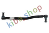 FRONT AXLE LONGITUDINAL STEERING ROD L-730MM FITS MERCEDES AXOR 2 1004-