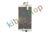 RIGHT RADIATOR R FITS FOR SUZUKI RM-Z 450 2006-2006