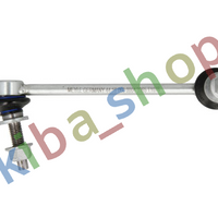 FRONT AXLE LEFT LEFT STABILIZER LINK FRONT L 214MM FITS CHRYSLER 300C LANCIA