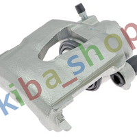 FRONT AXLE LEFT FRONT AXLE RIGHT RIGHT OR LEFT DISC BRAKE CALIPER FRONT R FITS