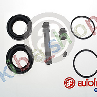 FRONT AXLE RIGHT OR LEFT BRAKE CALIPER REPAIR KIT FRONT L/R PISTON DIAMETER 45