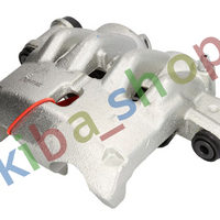 FRONT AXLE LEFT LEFT DISC BRAKE CALIPER FRONT L FITS FOR CITROEN JUMPER FIAT