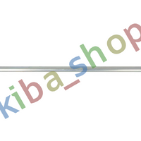 FRONT AXLE BOTH SIDES RIGHT OR LEFT STABILIZER LINK FRONT L/R 290MM FITS