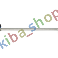 FRONT AXLE RIGHT FRONT AXLE LEFT RIGHT OR LEFT STABILIZER LINK FRONT L/R 300MM