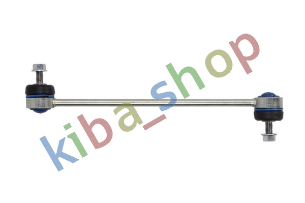 FRONT AXLE RIGHT FRONT AXLE LEFT RIGHT OR LEFT STABILIZER LINK FRONT L/R 300MM
