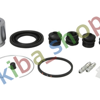 FRONT AXLE RIGHT OR LEFT BRAKE CALIPER REPAIR KIT FRONT L/R PISTON DIAMETER 51