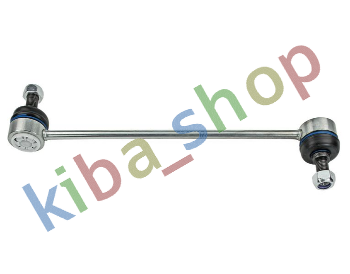 FRONT AXLE LEFT FRONT AXLE RIGHT RIGHT OR LEFT STABILIZER LINK FRONT L/R 290MM