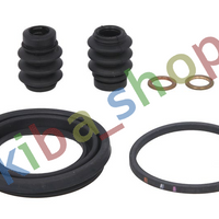 FRONT AXLE RIGHT OR LEFT BRAKE CALIPER REPAIR KIT FRONT L/R PISTON DIAMETER 51