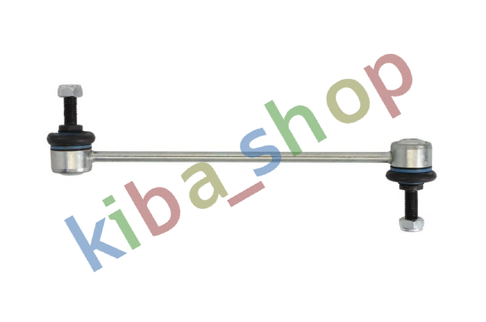 FRONT AXLE BOTH SIDES RIGHT OR LEFT STABILIZER LINK FRONT L/R 248MM FITS