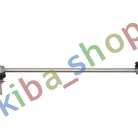 FRONT AXLE BOTH SIDES RIGHT OR LEFT STABILIZER LINK FRONT L/R FITS BMW 5 F10 6