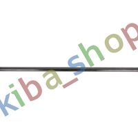 FRONT AXLE LEFT LEFT STABILIZER LINK FRONT L 341MM FITS HYUNDAI IX55 SANTA FÉ