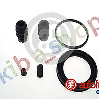 FRONT AXLE RIGHT OR LEFT BRAKE CALIPER REPAIR KIT FRONT L/R PISTON DIAMETER 57