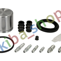 FRONT AXLE RIGHT OR LEFT BRAKE CALIPER REPAIR KIT FRONT L/R PISTON DIAMETER 57
