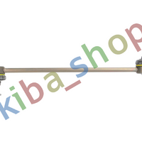 FRONT AXLE BOTH SIDES RIGHT OR LEFT STABILIZER LINK FRONT L/R 257MM FITS