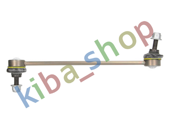 FRONT AXLE BOTH SIDES RIGHT OR LEFT STABILIZER LINK FRONT L/R 257MM FITS