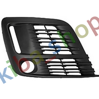 FOR CITROËN JUMPY 16- FRONT RIGHT LOWER BUMPER GRILL WITH FOG HOLE