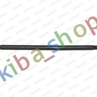 FRONT AXLE LEFT STEERING CENTRE LINK L 760MM FITS VW LT 28-35 I LT 40-55 I