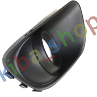 FOR JEEP COMPASS PK 11-17 FRONT RIGHT LOWER BUMPER GRILL WITH FOG HOLE