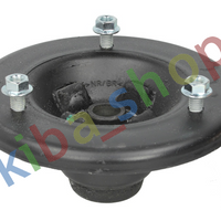 FRONT AXLE RIGHT OR LEFT MACPHERSON STRUT MOUNT FRONT L/R FITS BMW 7 E38