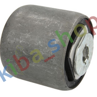 FRONT AXLE LOWER RIGHT RIGHT FRONT TRACK CONTROL ARM SILENT BLOCK FRONT FITS