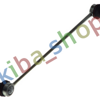 FRONT AXLE LEFT FRONT AXLE RIGHT RIGHT OR LEFT STABILIZER LINK FRONT L/R 355MM